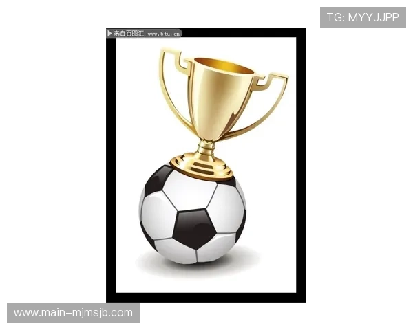 女足世界杯奖杯图片欣赏及其背后精彩故事，带你了解足球历史上的经典瞬间